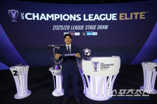 사진제공=울산 현대 구단