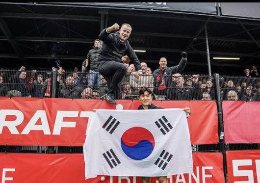 출처=황인범 인스타그램