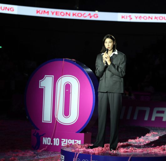 사진제공=흥국생명