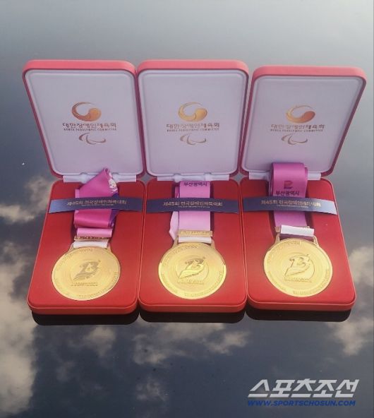 사진제공=대한장애인체육회