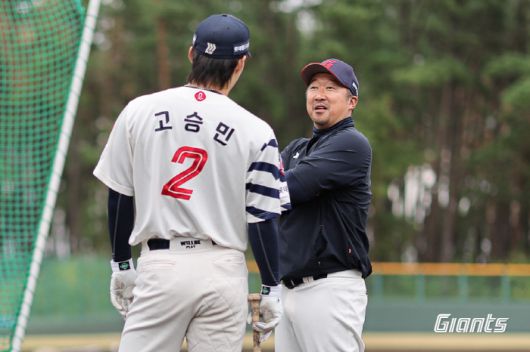 사진제공=롯데 자이언츠