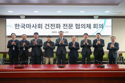 ◇사진제공=한국마사회