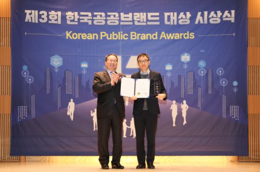 ◇사진제공=국민체육진흥공단