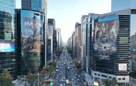 사진 제공=월트디즈니 컴퍼니 코리아