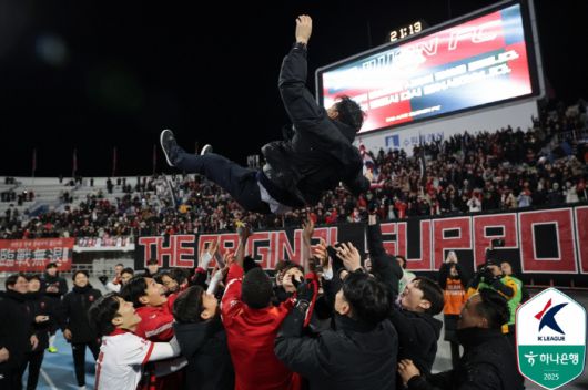 사진제공=한국프로축구연맹