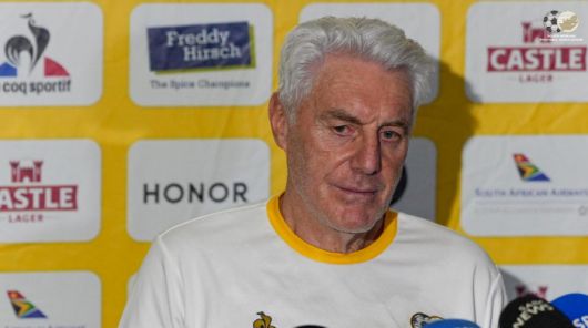 ◇사진출처=남아공축구협회 홈페이지