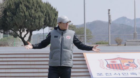 ◇사진제공=김준태 감독