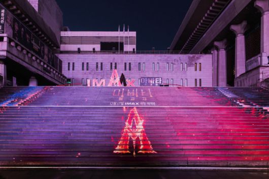 사진 제공=월트디즈니 컴퍼니 코리아