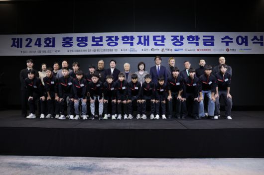 사진제공=대한축구협회