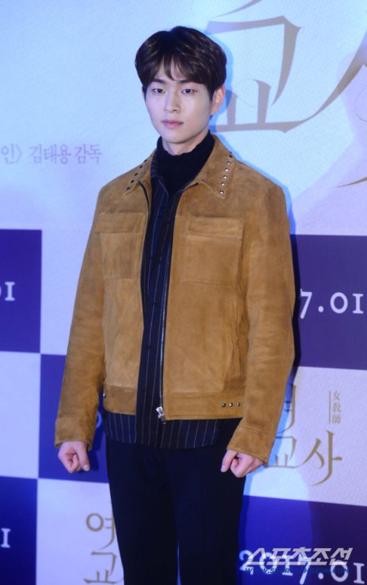 샤이니 온유. 스포츠조선DB