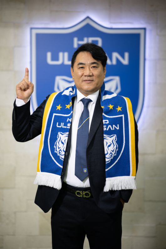 울산 HD 김현석 감독