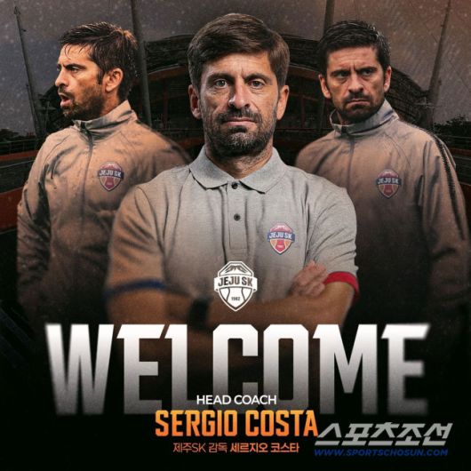 제주 SK 세르지오 코스타 감독