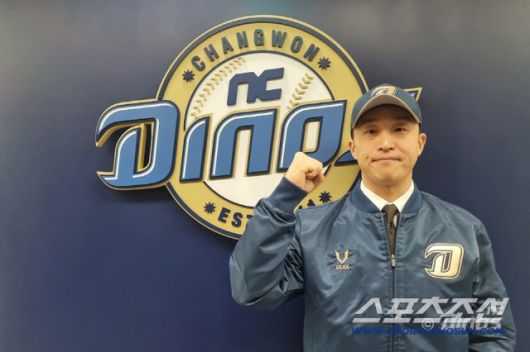 손아섭이 NC 다이노스와 4년 총액 64억원에 FA 계약을 했다. 사진제공=NC 다이노스
