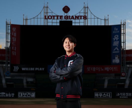 사진제공=롯데 자이언츠