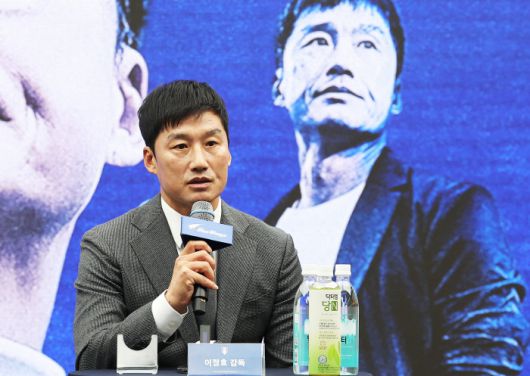 <저작권자(c) 연합뉴스, 무단 전재-재배포, AI 학습 및 활용 금지>