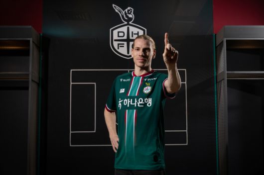 사진제공=대전하나시티즌