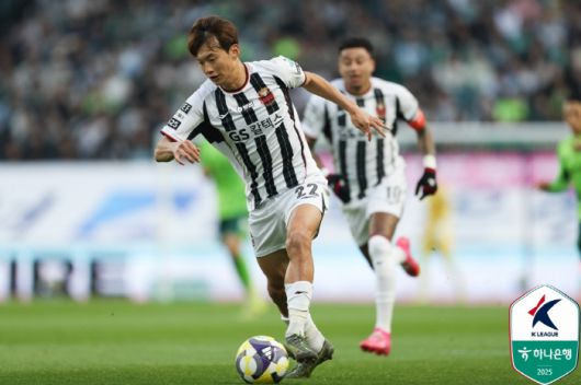 사진제공=한국프로축구연맹
