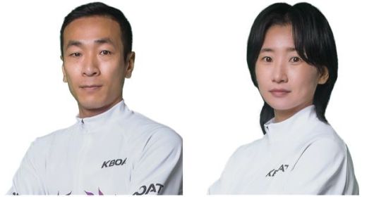 김민준(13기, A1)-김인혜(12기, A1). 사진제공=국민체육진흥공단