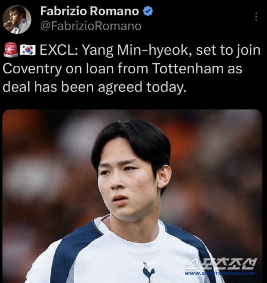 사진=파브리치오 로마노 SNS 캡처