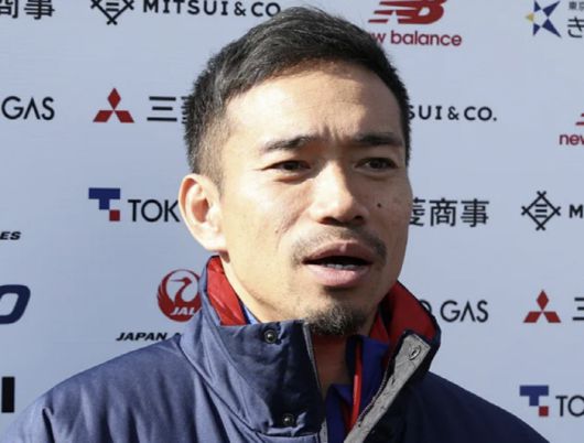 사진=트위터 캡처