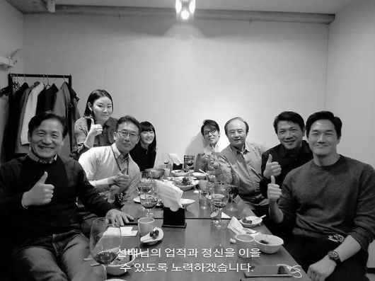 사진 출처=유지태 개인 계정