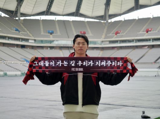 사진제공=FC서울