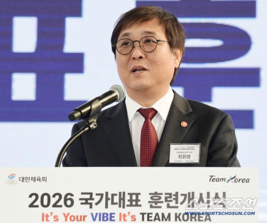 7일 진천선수촌에서 2026 국가대표 훈련개시식이 열렸다. 격려사를 하고 있는 문화체육관광부 최휘영 장관. 진천=송정헌 기자songs@sportschosun.com/2026.01.07/