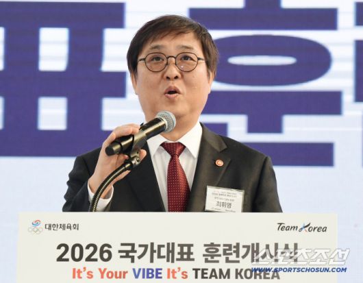 7일 진천선수촌에서 2026 국가대표 훈련개시식이 열렸다. 격려사를 하고 있는 문화체육관광부 최휘영 장관. 진천=송정헌 기자songs@sportschosun.com/2026.01.07/