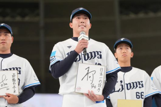 ◇사진출처=세이부 라이온즈 구단 홈페이지