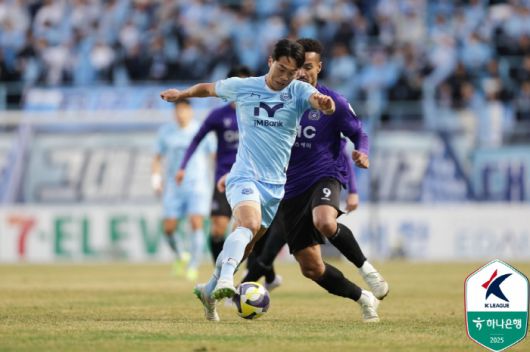 사진제공=한국프로축구연맹