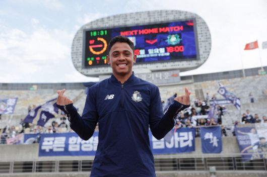 화성종합경기타운주경기장/ K리그2/ 화성FC vs 서울이랜드FC/ 서울 페드링요/ 승리 세레머니/ 하트/ 득점자/ 사진 김경태