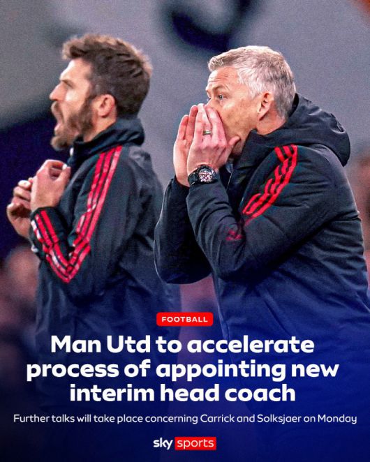 사진=스카이스포츠