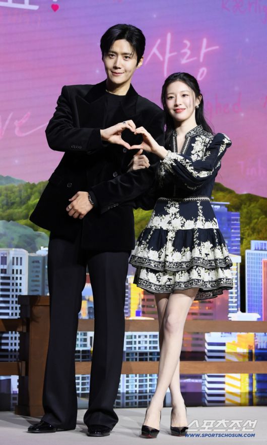 다정하게 하트.