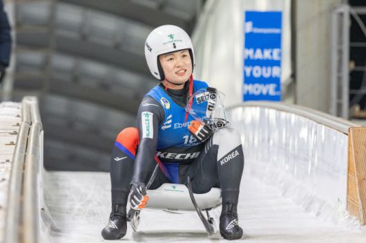 사진제공=대한루지경기연맹