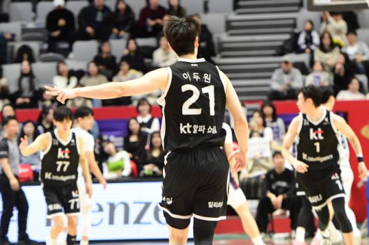 사진제공=KBL