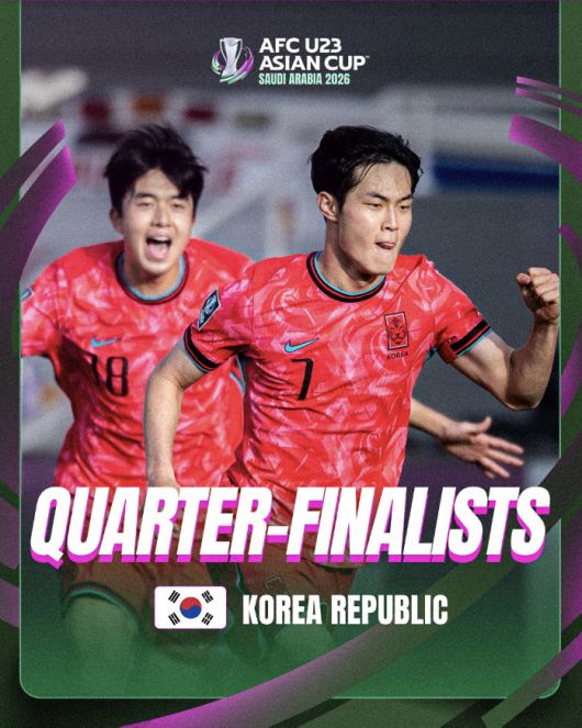 사진=AFC 공식 계정 캡처