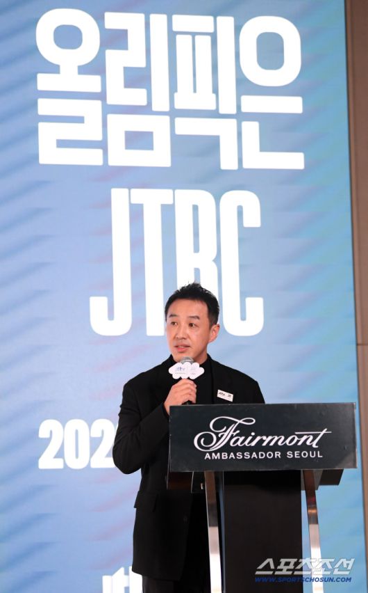 JTBC 2026 밀라노 코르티나 동계올림픽 기자간담회가 14일 서울 여의도 페어몬트 앰배서더에서 열렸다. 곽준석 JTBC 편성전략실장이 인사말을 하고 있다. 여의도=박재만 기자 pjm@sportschosun.com/2026.01.14/