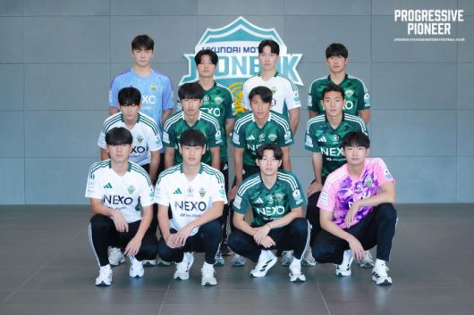 정대영 곽희벽 김주형 문준혁 이건희 안태훈 한석진 우현수 김수형 김두현 박현민 이한결(왼쪽 상단부터). 사진제공=전북 현대