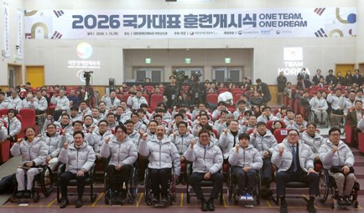 사진제공=문체부