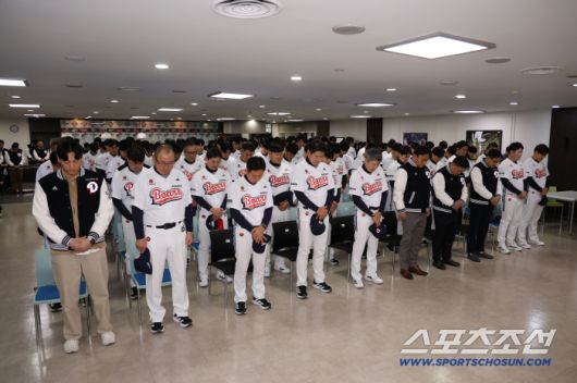 사진제공=두산 베어스