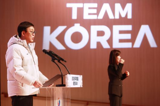 사진제공=대한장애인체육회