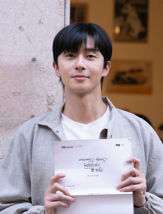 사진제공=어썸이엔티