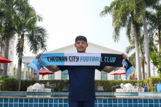 사진=천안시티FC