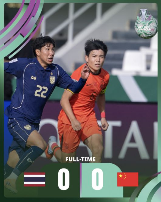 사진=AFC 공식 계정 캡처