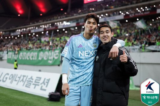 사진제공=한국프로축구연맹
