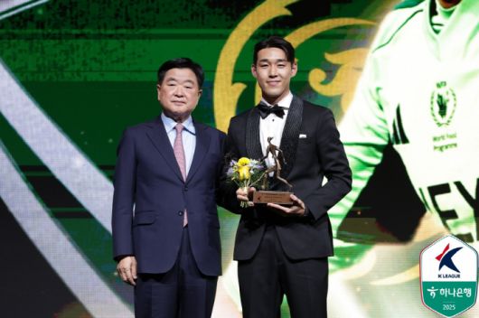 사진제공=한국프로축구연맹