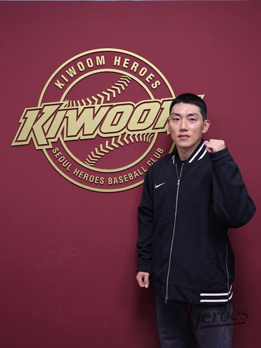 사진제공=키움 히어로즈