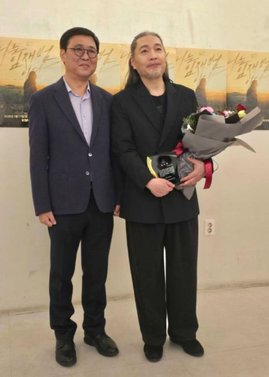 사진제공=문화체육관광부