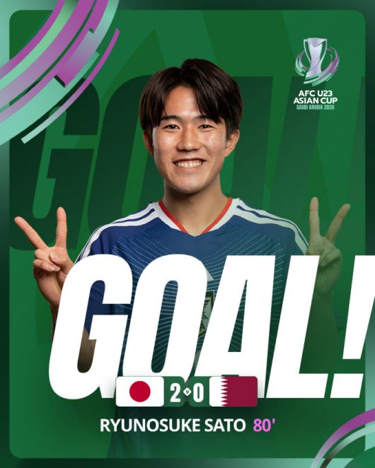 사토 류노스케. AFC U23