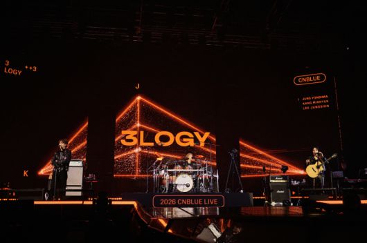 사진 제공=FNC엔터테인먼트